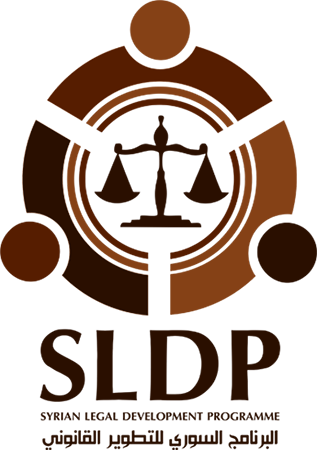 SLDP-logo